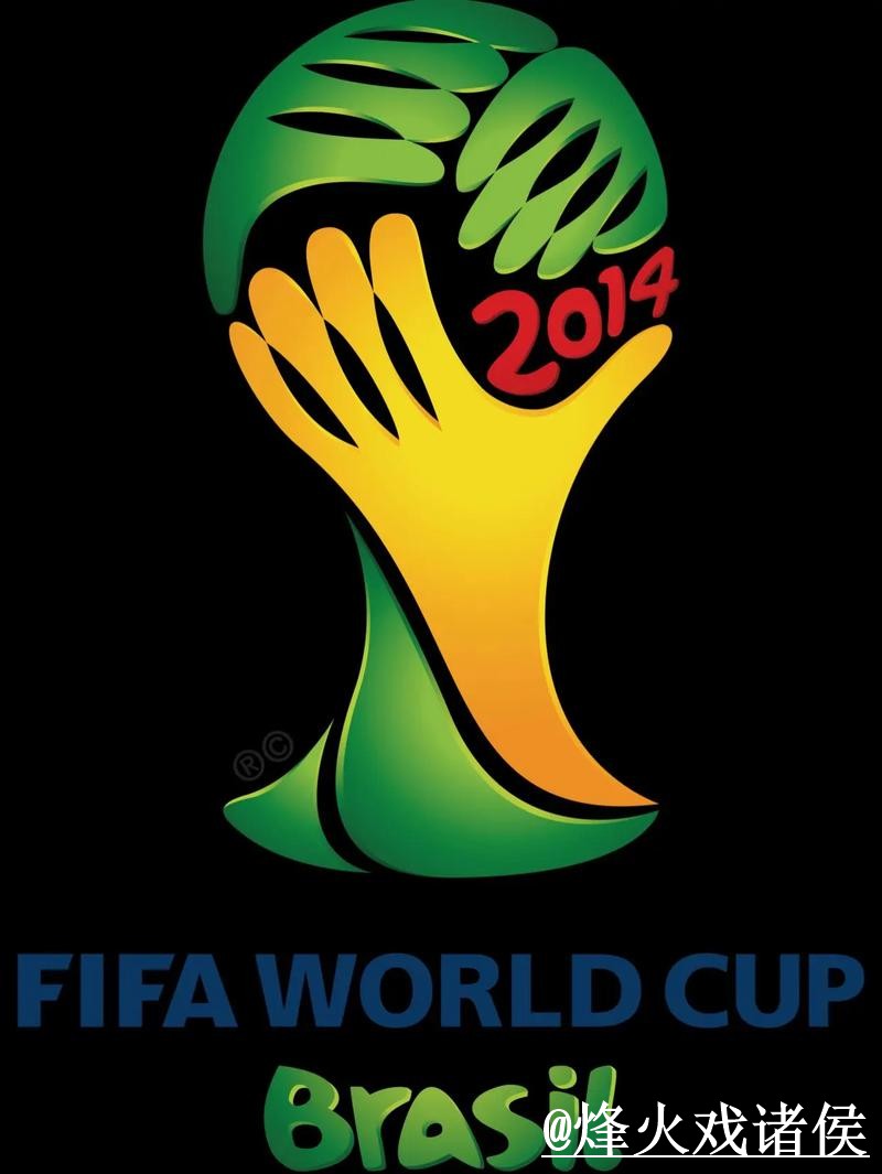 获取世界杯预测免费入口地址的完整指南