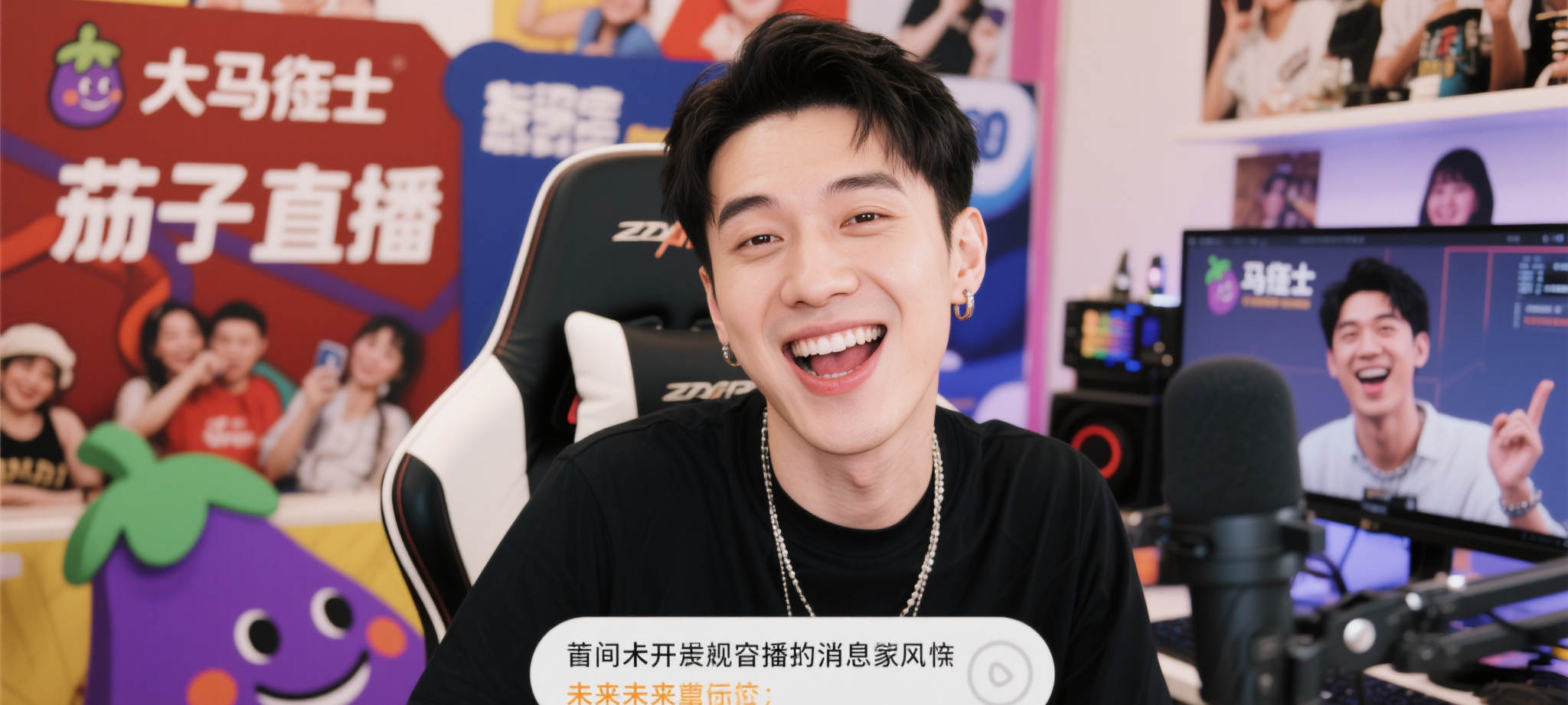 深入分析世界杯外围实时热门趋势